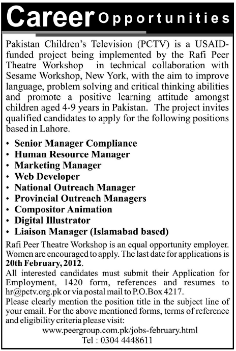 Pakistan Children's Television Jobs Opportunity