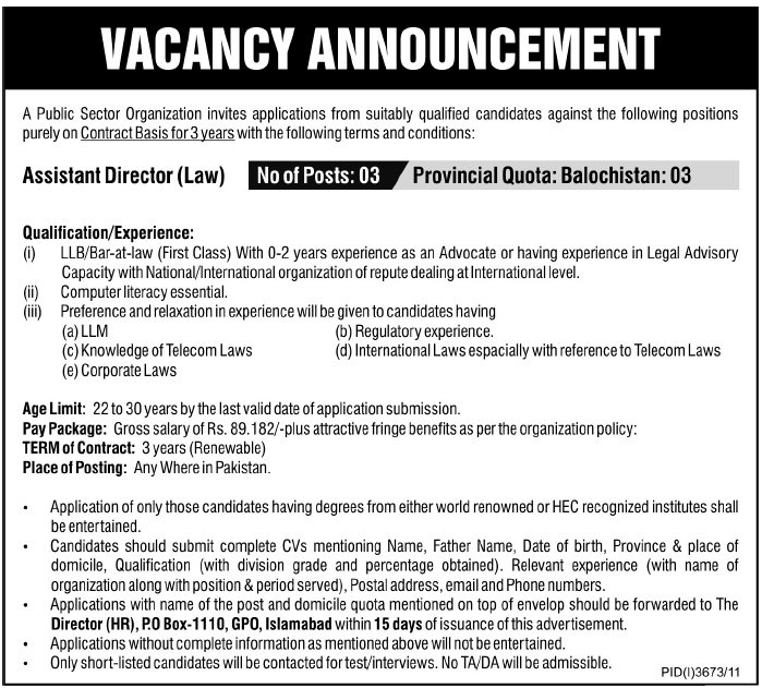 Public Sector Organization Required Assistant Director (Law)