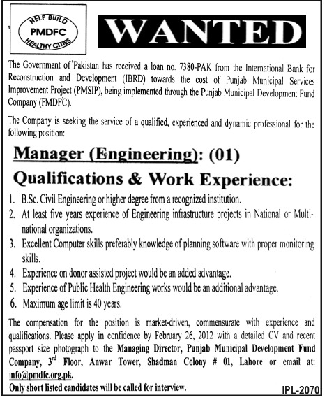 PMDFC Required the Services of Manager (Engineering)