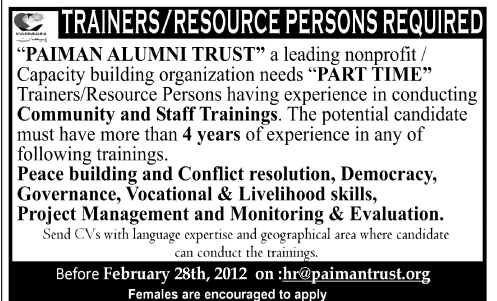 Paiman Alumni Trust Required Trainers/Resource Persons