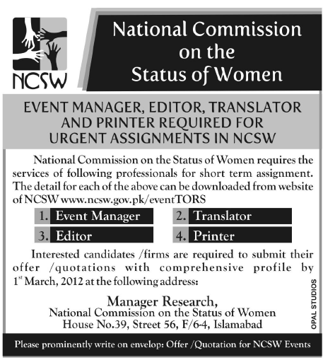 National Commission on the Status of Women (NCSW) Required Staff