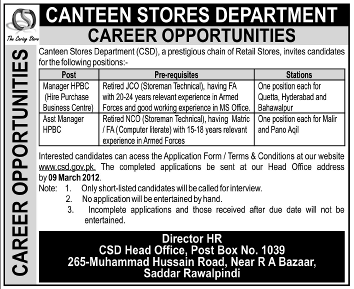 Canteen Stores Department Jobs Opportunity