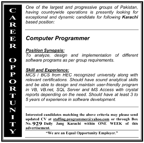 Computer Programmer Required in Karachi