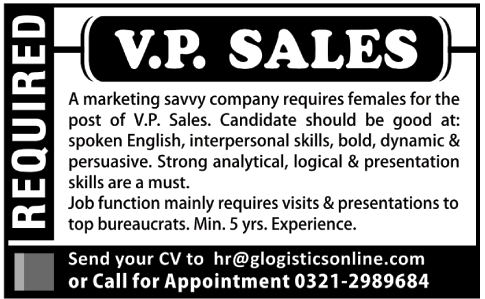 A Marketing Savvy Company Required V.P. Sales