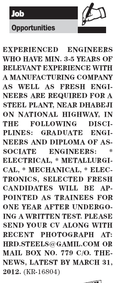 Misc. Jobs in The News Classified