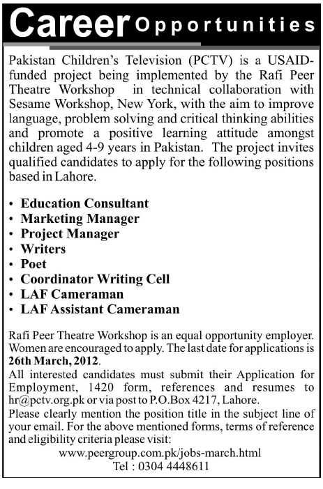 Pakistan Children's Television Requires Staff