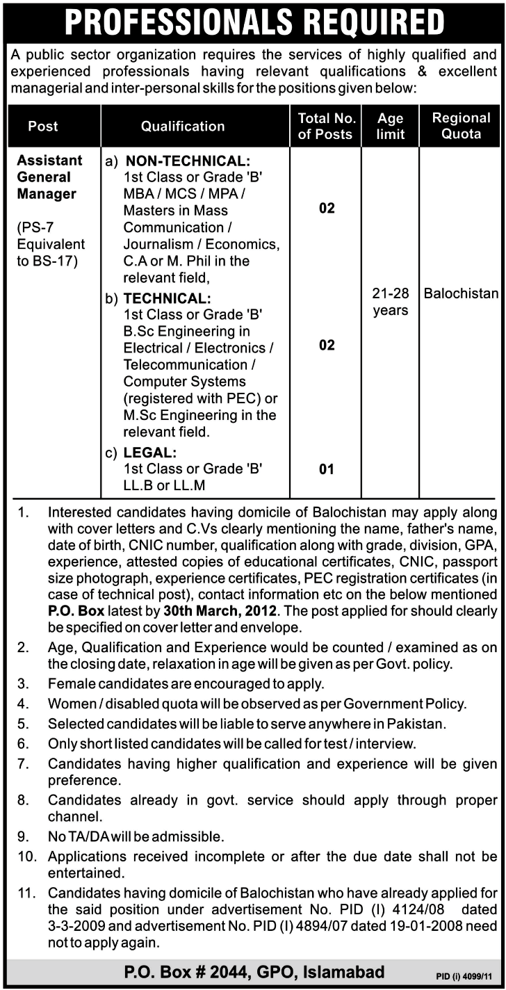 Assistant General Manager Required by a Government Sector Organization