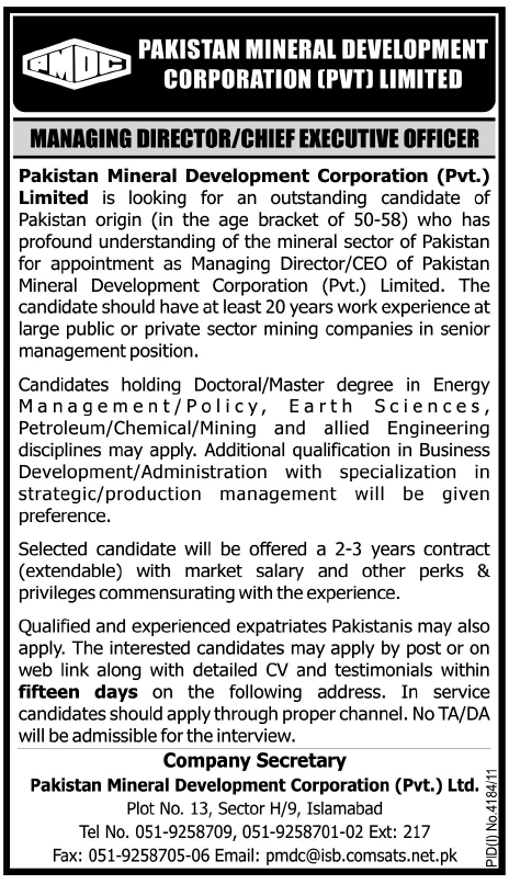 Pakistan Mineral Development Corporation Pvt Ltd. Requires MD/CEO