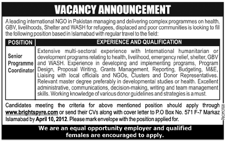 International NGO in Pakistan Requires Senior Programme Coordinator