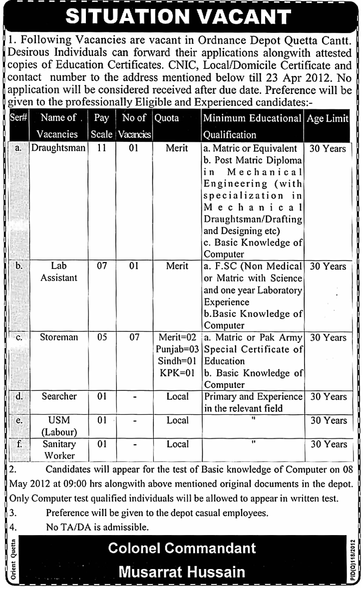 Ordnance Depot Quetta Cantt  (Govt.) Jobs