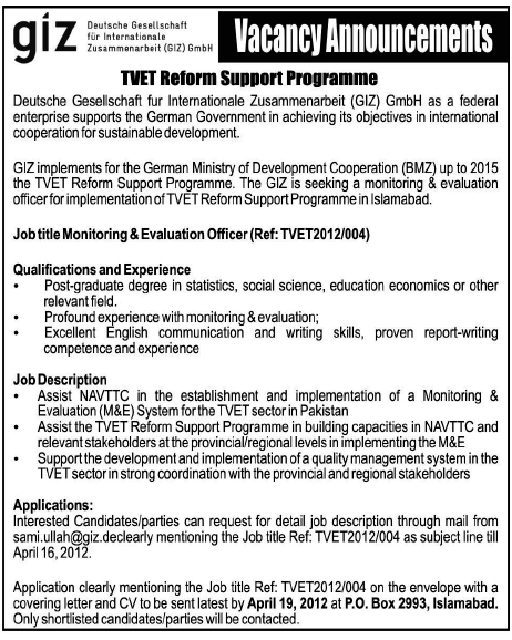 GIZ (NGO) Jobs