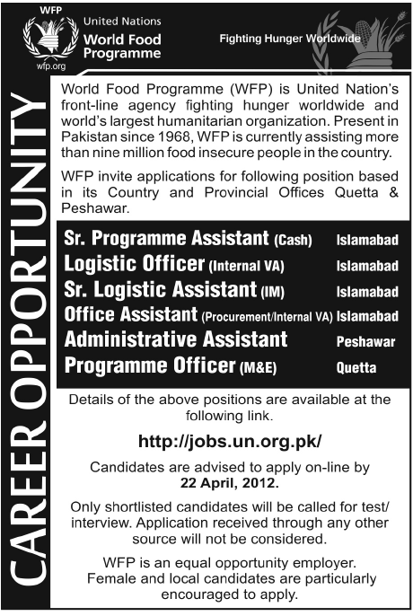 World Food Programme (UN) Jobs