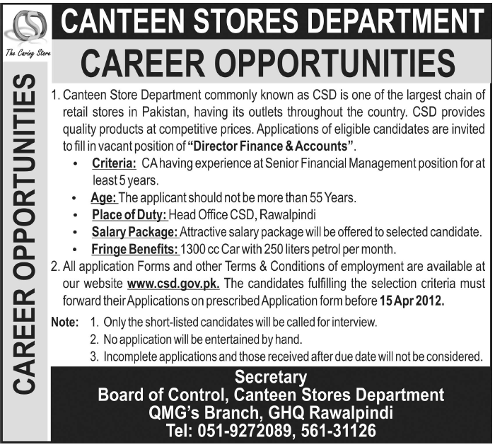 Canteen Stores Department (Govt) Jobs