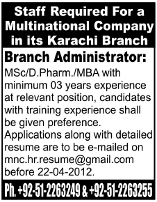 Multinational Company Requires Branch Administrator