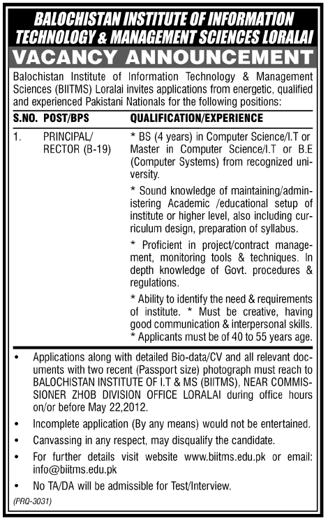 BIITMS (Balochistan Institute of Information Technology & Management Sciences) Govt. Jobs