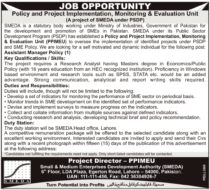 SMEDA (Govt. Jobs) Requires Assistant Manager Policy