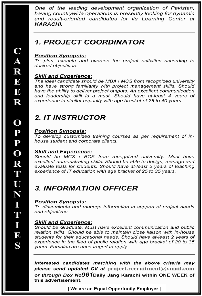 Development Organization Jobs