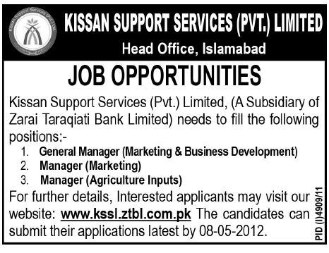 Kisan Support Services (ZTBL-Banking Sector) Jobs