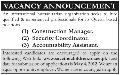 International Humanitarian Organization Jobs