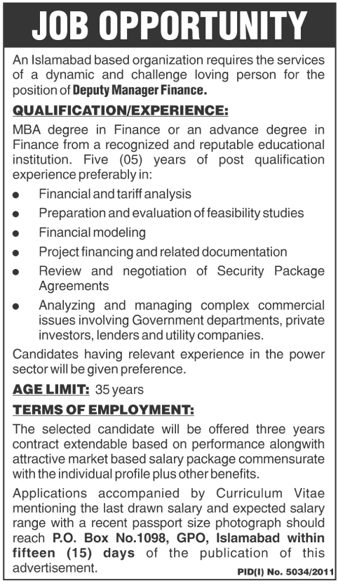 Deputy Manager Finance Jobs