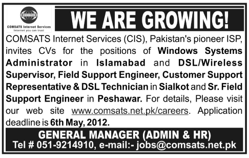 COMSATS Internet Services (CIS) Jobs