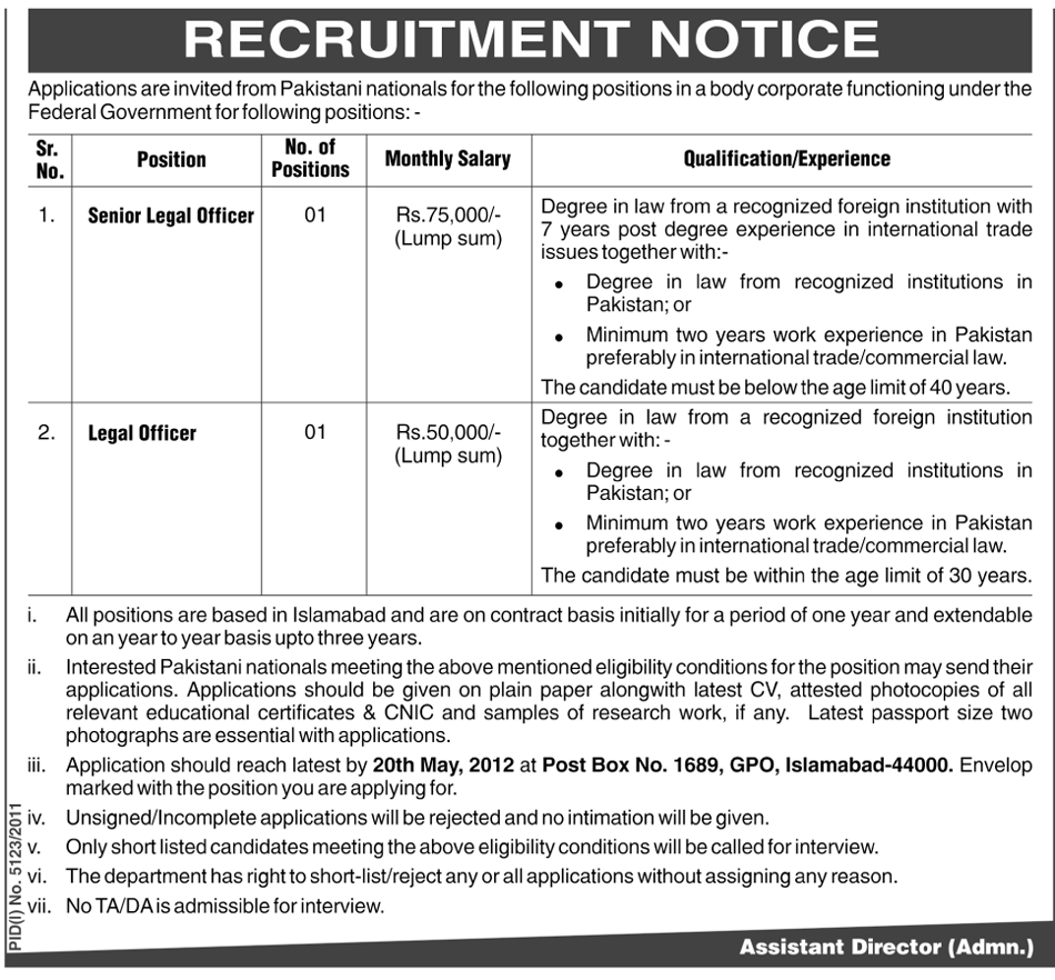 Legal Officer jobs in Federal Government