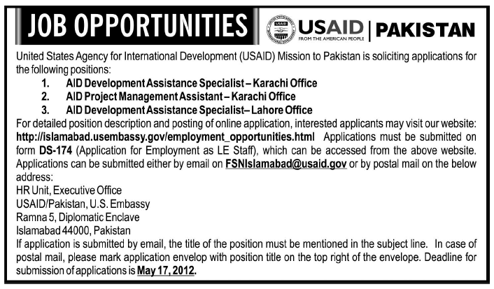 Management jobs at USAID (UN. job)