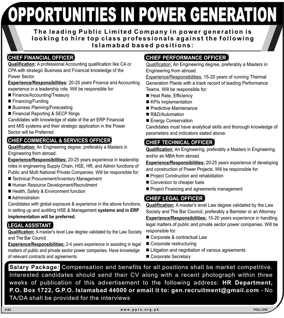 Management jobs in a Public Sector Organization