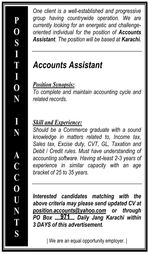 Situation Vacant of Accountant