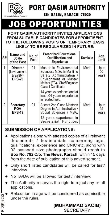 Administration Jobs at Port Qasim Authority