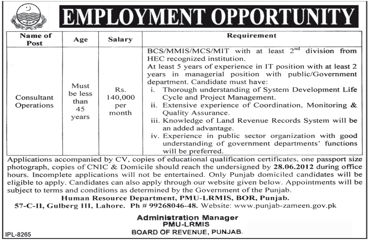 Consultant Operations Required at PMU-LRMIS Under Board of Revenue Punjab (Govt. job)