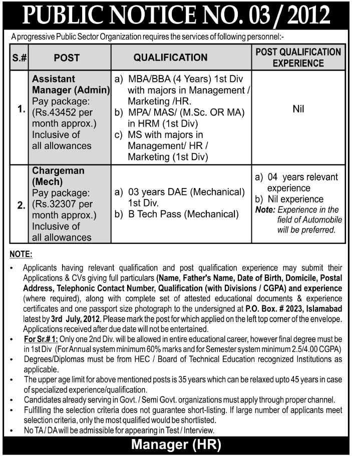 Management and Mechanical Job at Public Sector Organization