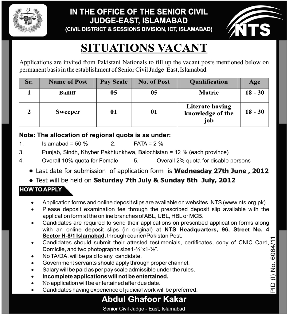 Sweeper and Bailiff Required Through NTS at the Office of Senior Judge-East