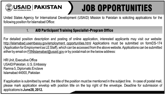 AID Participant Training Specialist Job Under USAID