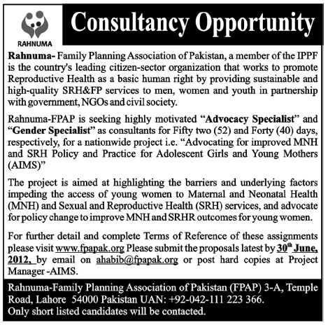 Consultant Job Under IPPF