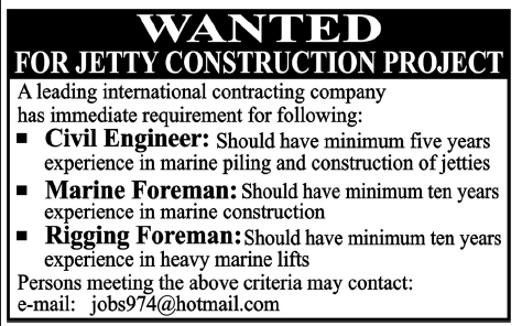 Civil Engineering and Foreman Jobs