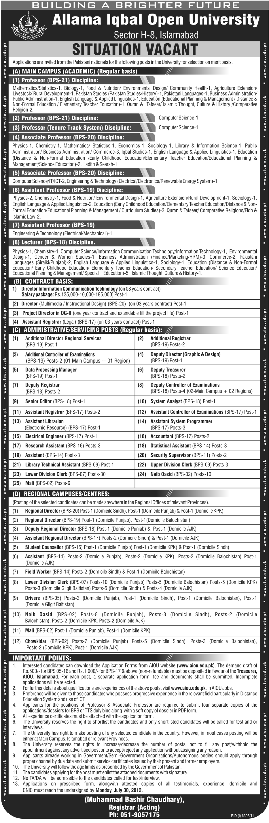 AIOU (Allama Iqbal Open University) Requires Teaching and Non-Teaching Staff (Govt. job)