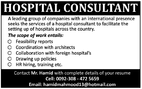 Hospital Consultant Required