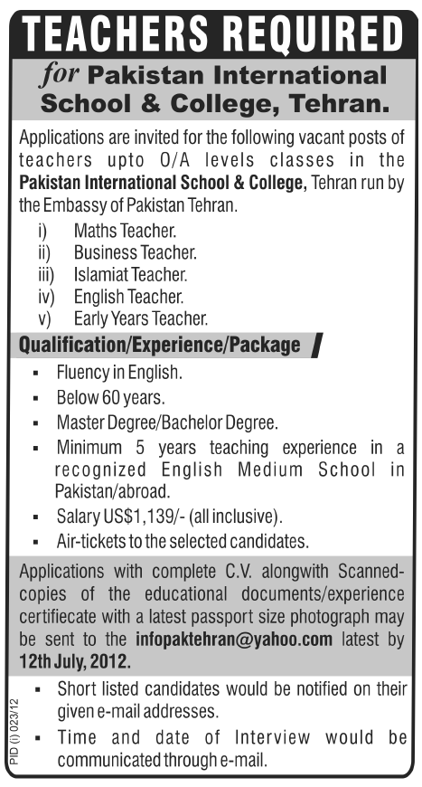 Teaching Staff Required at Pakistan International School & College