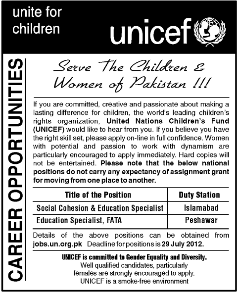 UNICEF Requires Specialists (UN Jobs)