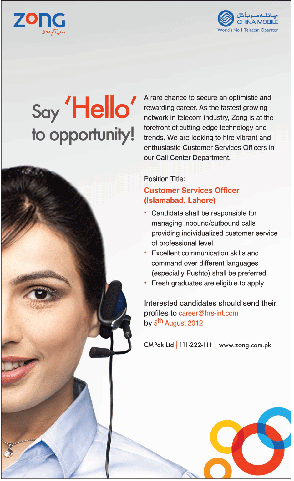 Customer Services Officer Required for ZONG Call Center Department