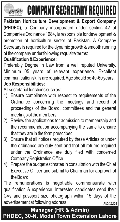 Company Secretary Required at Pakistan Horticulture Development & Export Company (PHDEC)