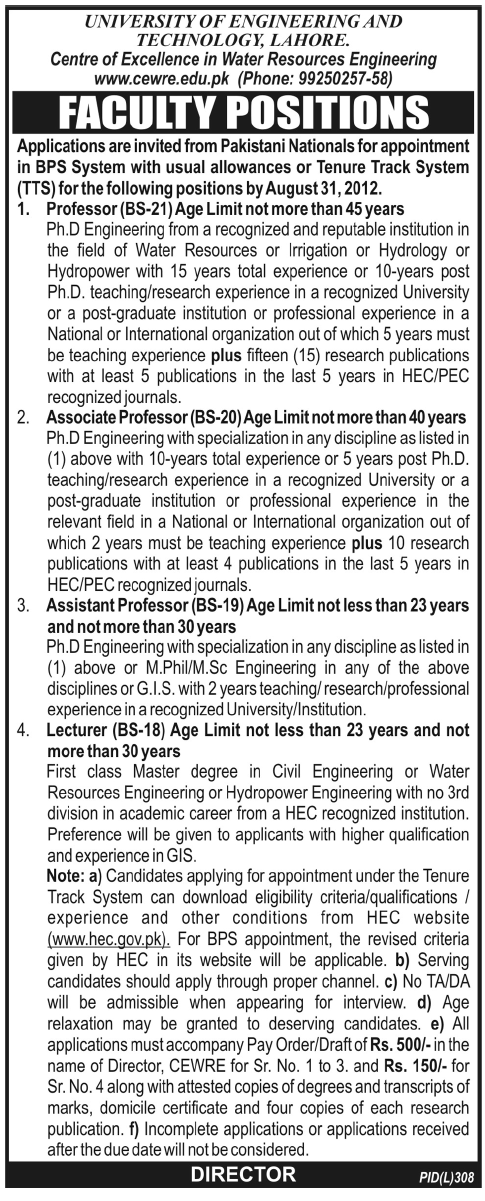 Teaching Faculty Required at University of Engineering & Technology (UET) Lahore (Government Job)