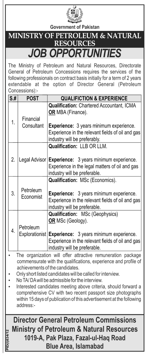 Ministry of Petroleum & Natural Resources Government of Pakistan Requires Experts (Government Job)