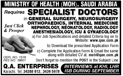 Ministry of Health (MOH) Saudi Arabia Requires Specialist Doctor