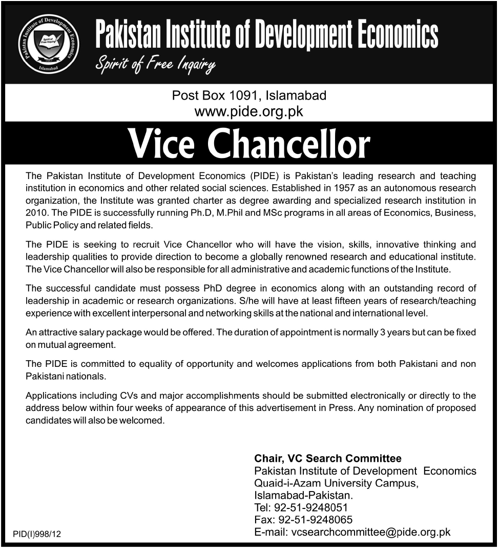 Pakistan Institute of Development Economics (PIDE) Job (Government Job)