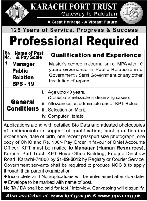 Karachi Port Trust KPT Requires Manager Public Relations (Government Job)