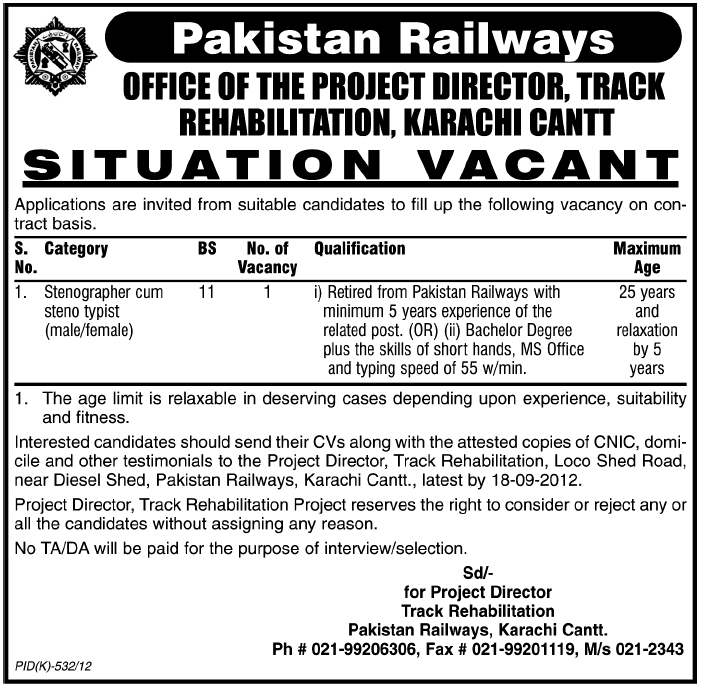 Pakistan Railway Requires Stenographer cum Stenotypist (Government Job)