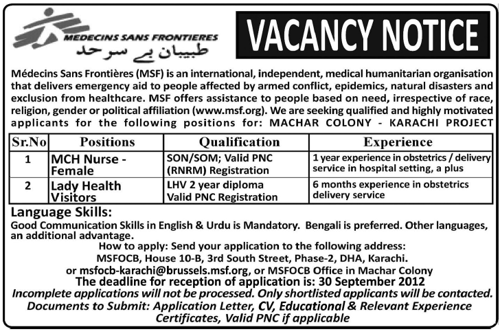 MSF Medecins Sans Frontiers (MSF) Requires Health Care Staff (NGO Job)