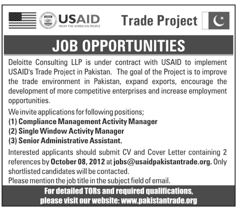 Management Staff Required Under USAID (UN Jobs)